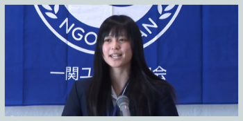 久慈暁子は高校で英語のスピーチコンテストに出場！